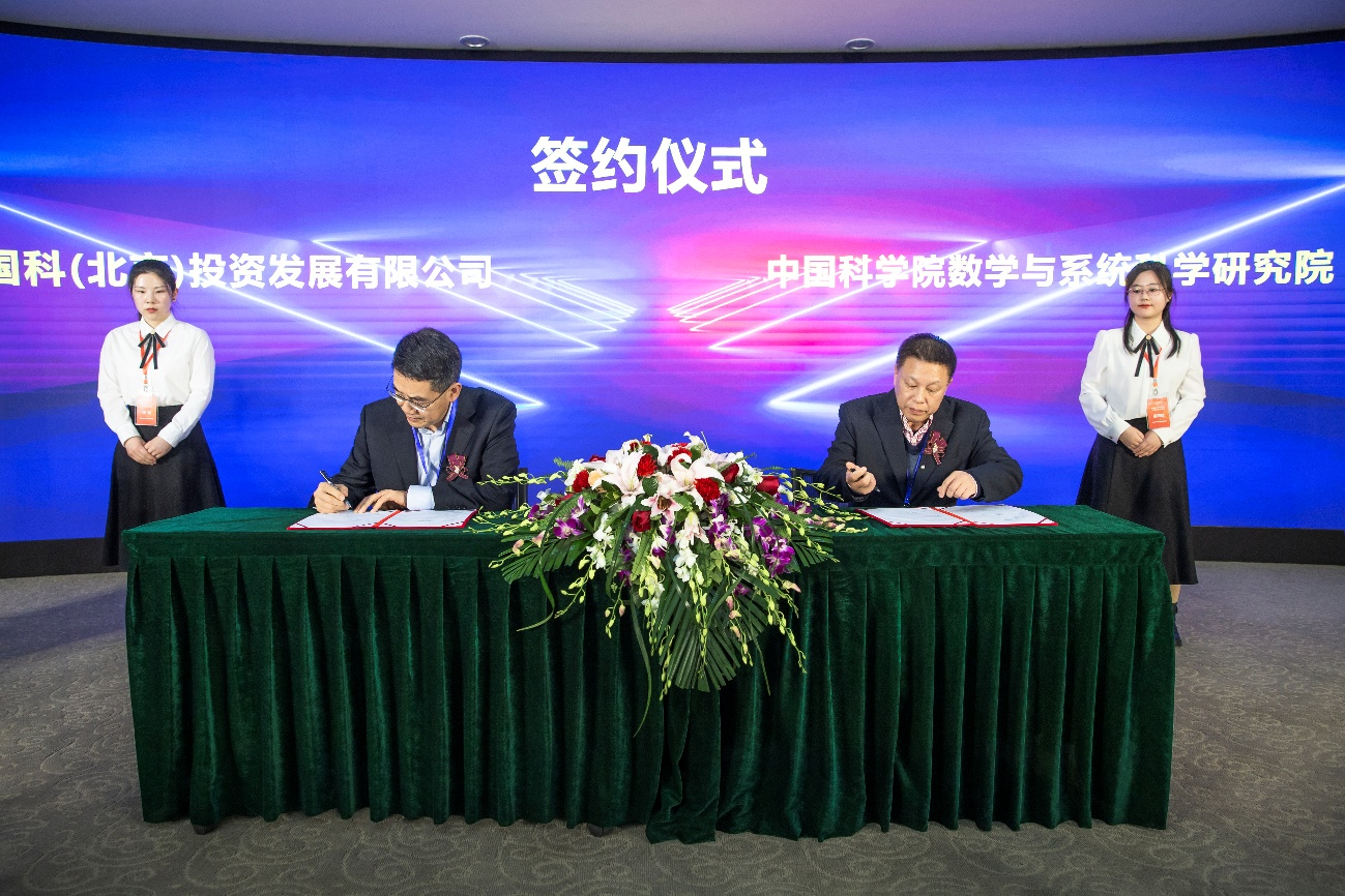 1774836298799 图片3